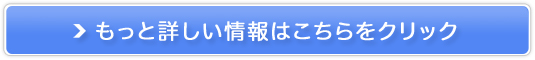 t[hX팸ɍvuKuradashiiN_Vjv̔TCg